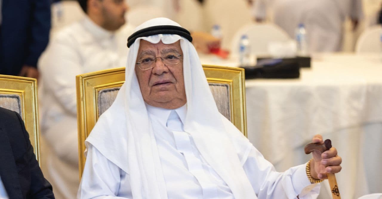 مجموعة د. حامد بن حامد المطبقاني